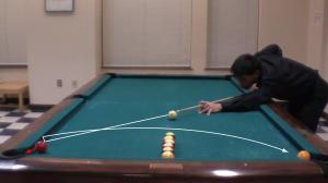 Video: Carom Arc